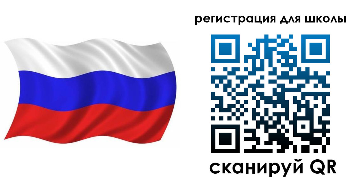 прописка для военкомата в Зеленокумске
